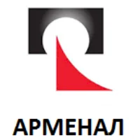 Armenal